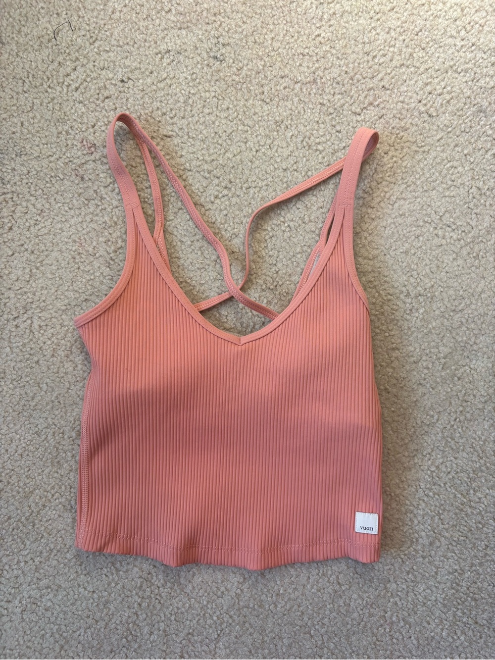 Vuori Tank